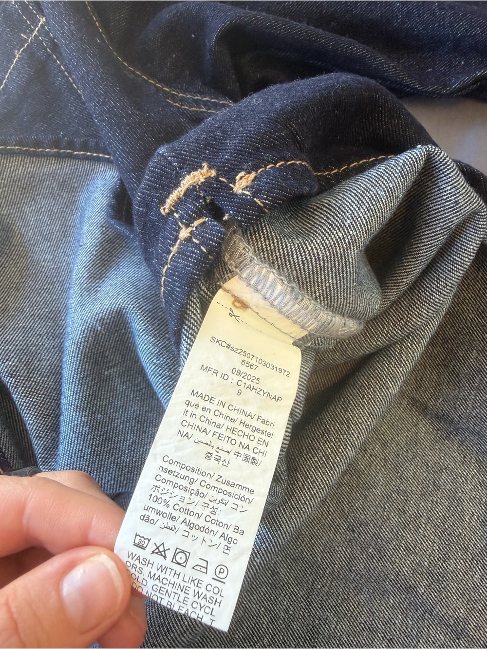 Denim Top - Picture 4 of 5